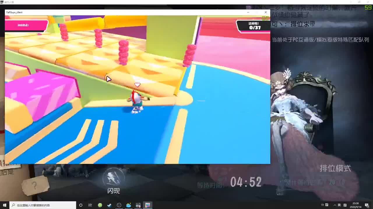 【第五人格】天冷，多喝热水