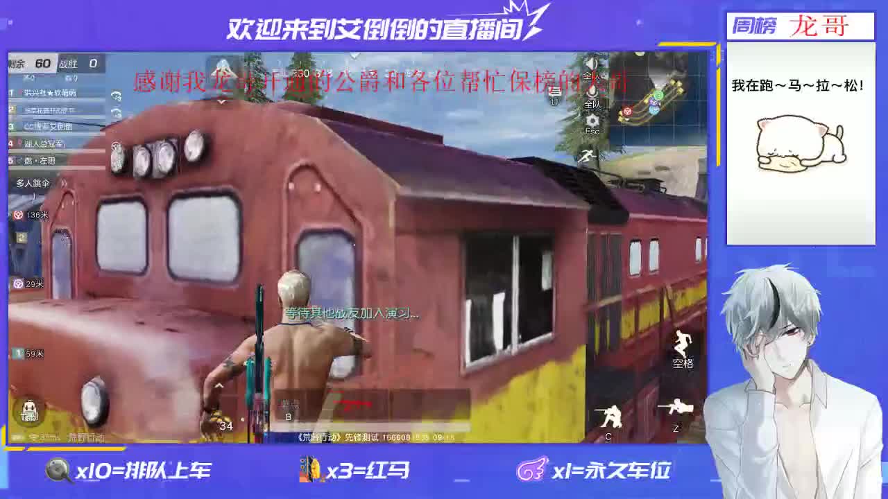 温柔的人就不该有脾气