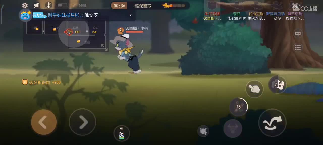 小劳 四赛季猫皇在线教学