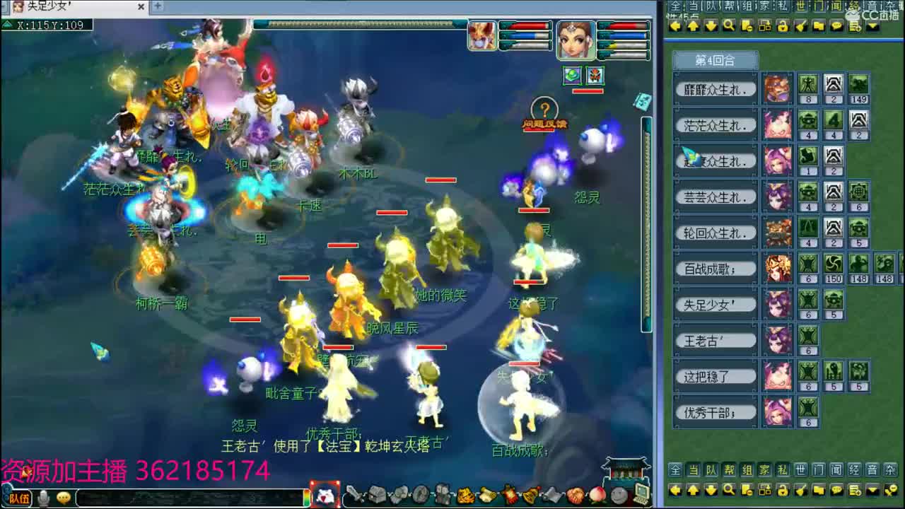 浩文第一视角 第1段