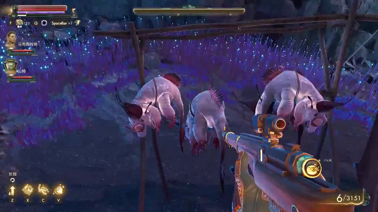 【肯尼】啊好想上天 第1段