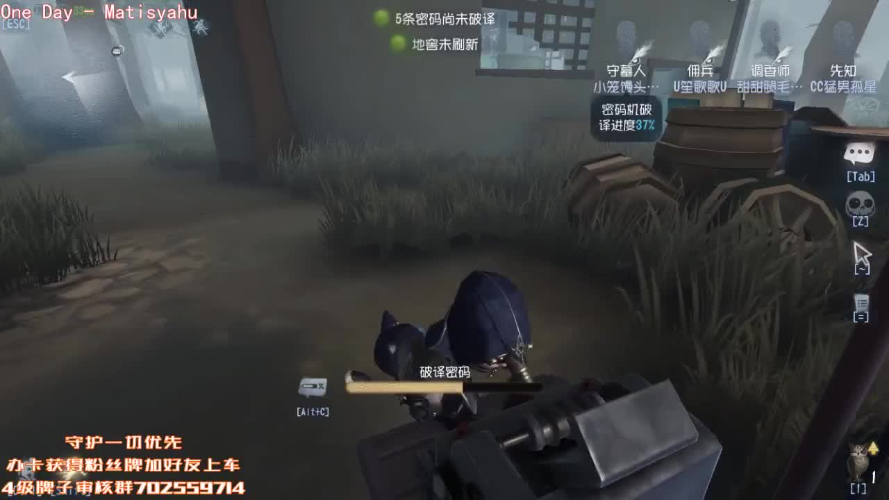 共研服新模式 第2段