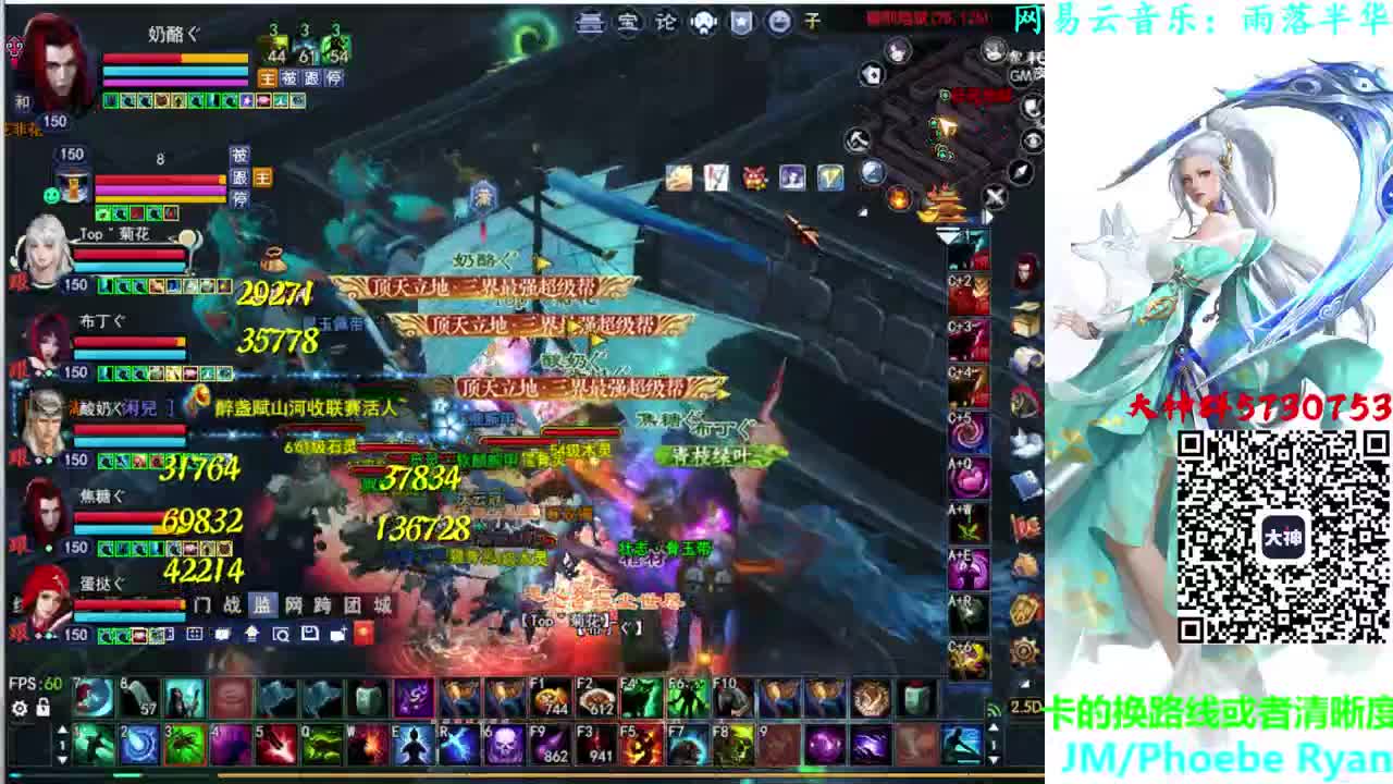 司星关宁 第2段