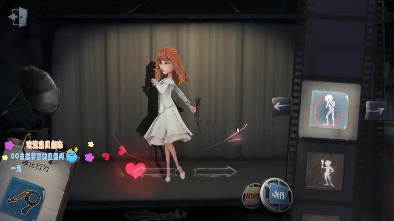 有趣的灵魂..... 第1段