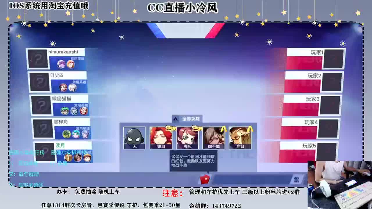快赛季结束了大宝贝 第1段