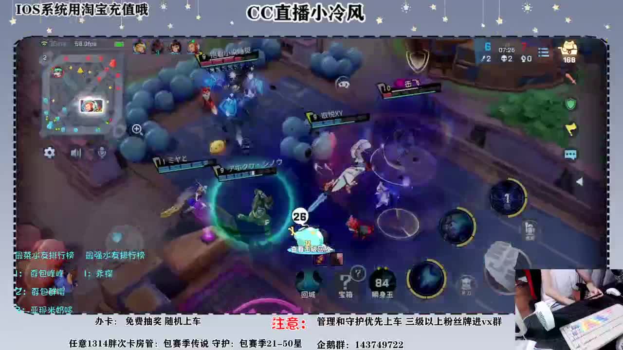 快赛季结束了大宝贝 第2段