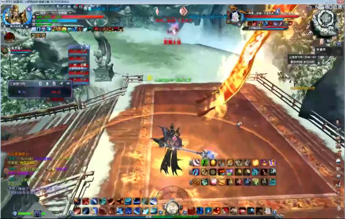 看号属性改造 第1段