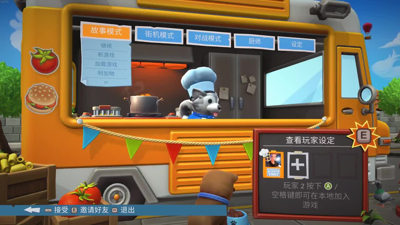 洋洋洋：瞎整