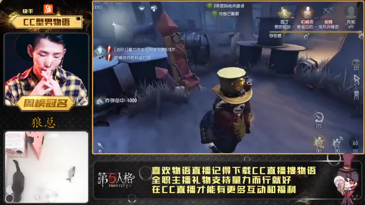 第五涂皇欢迎点播