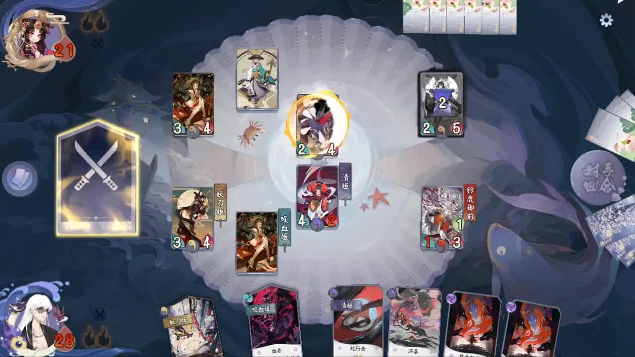 今天也是上分的一天哦