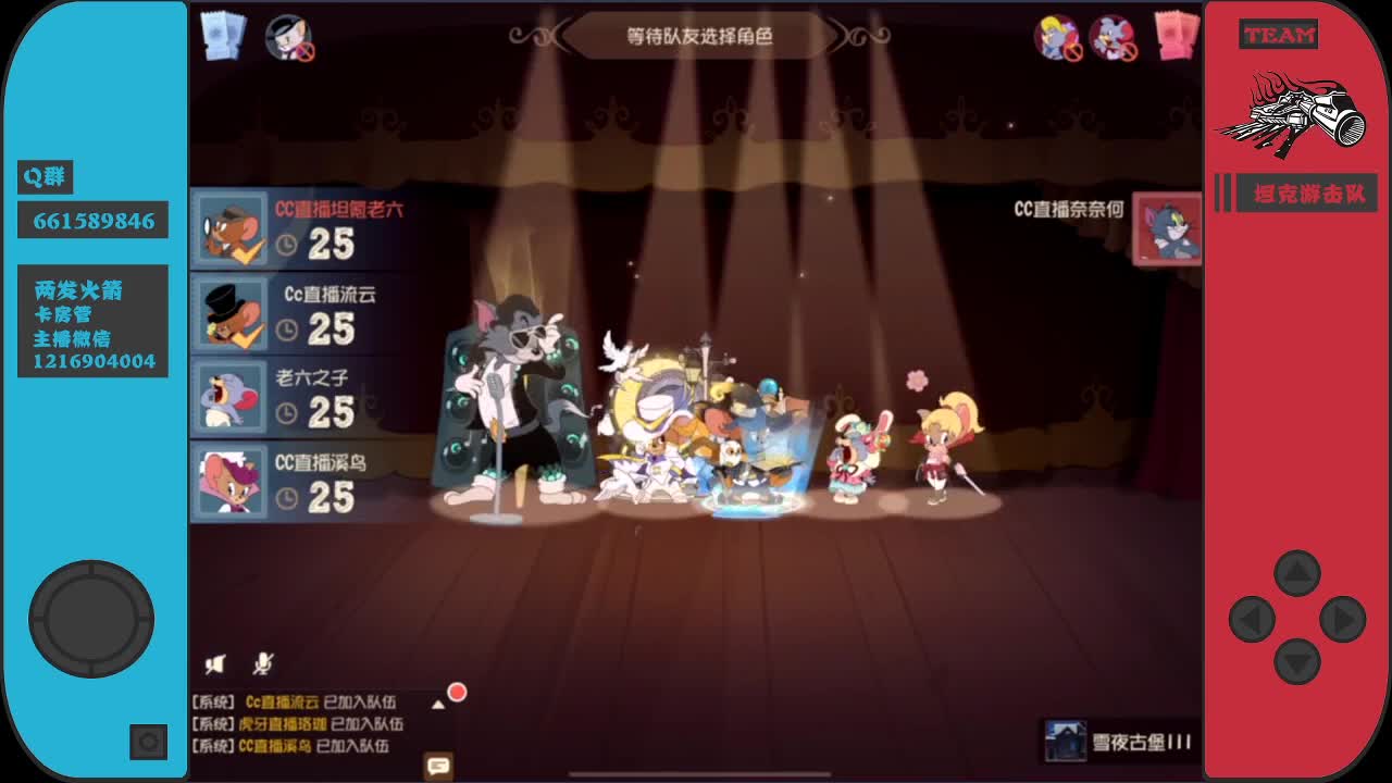 新的一周开始了，加油棒~