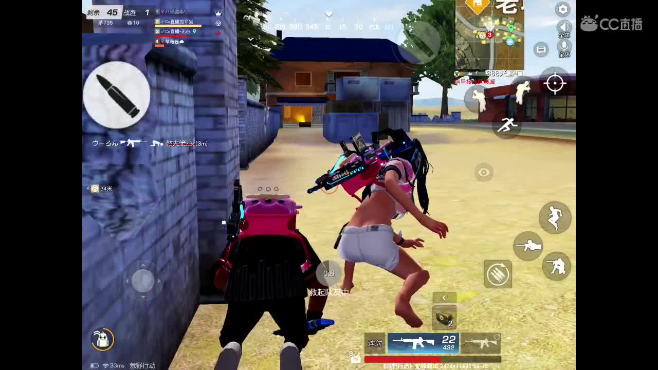 一分喜欢点关注、十分喜欢刷礼物。很高兴认识你。 第1段