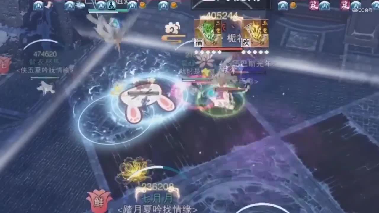 2020NeXT·夏季赛《一梦江湖》名剑天下一袭白衣渡寒江战队集锦