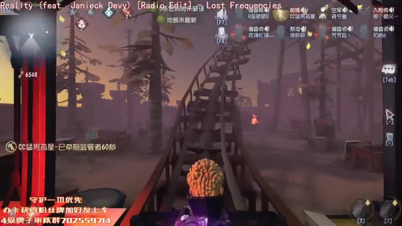 共研服新模式 第2段