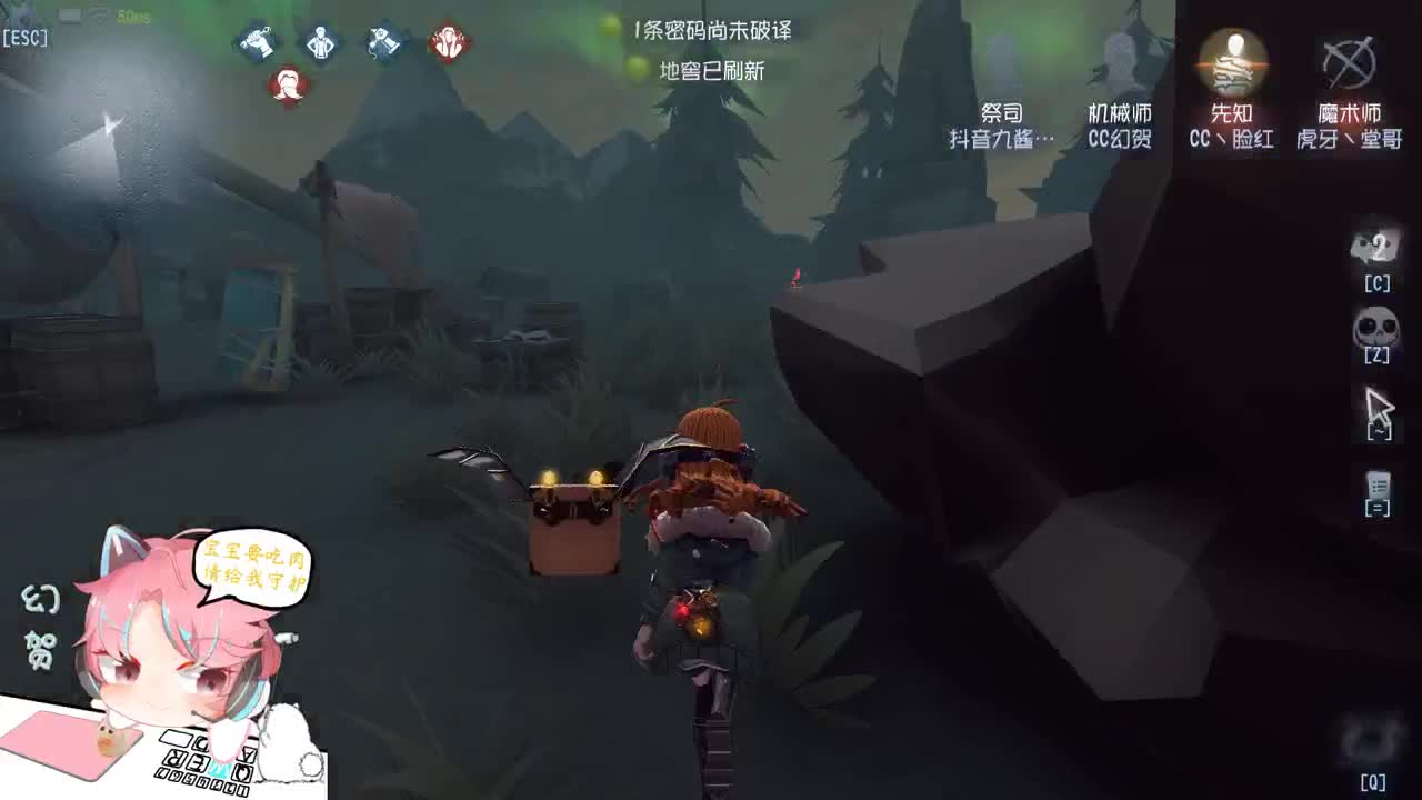 排位稳定的一天