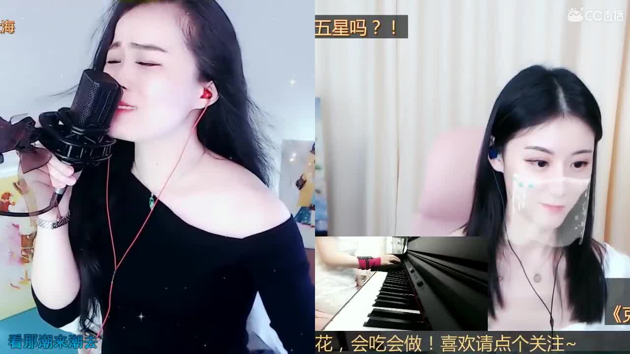 唱歌坤坤是认真的！