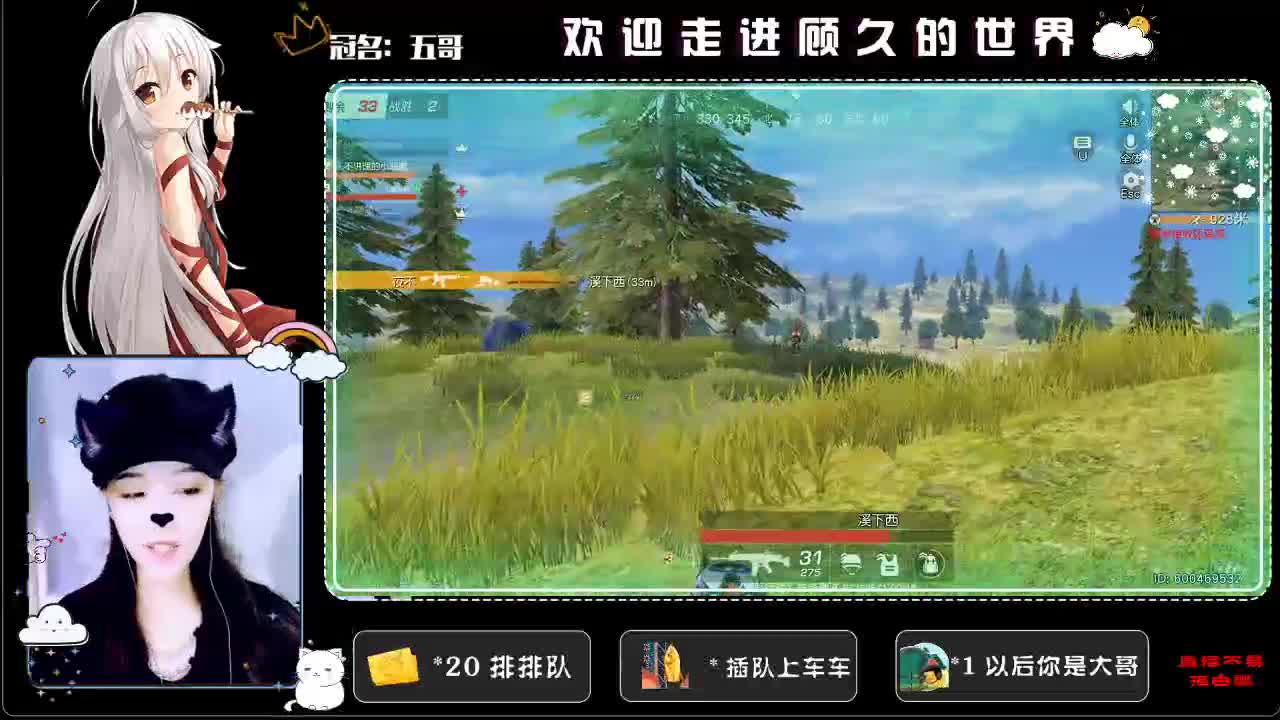 慢慢会好起来的♥ 第1段