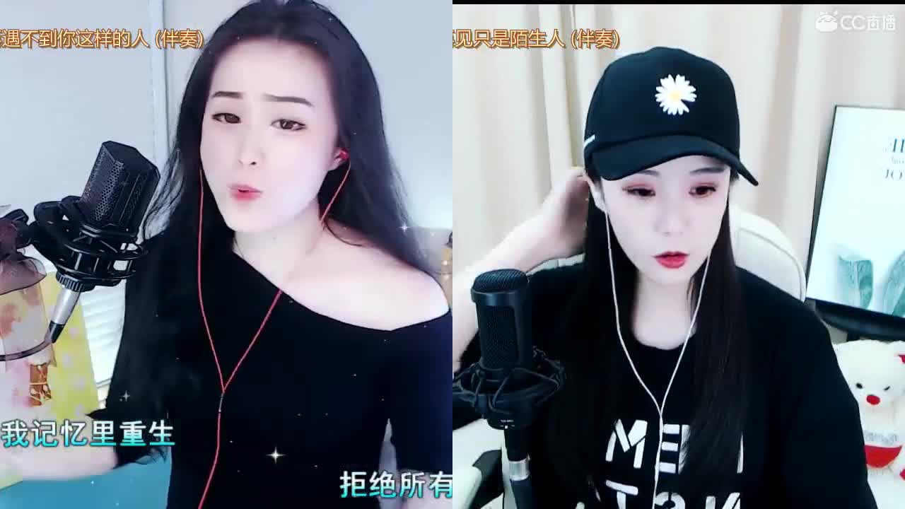 唱歌坤坤是认真的！