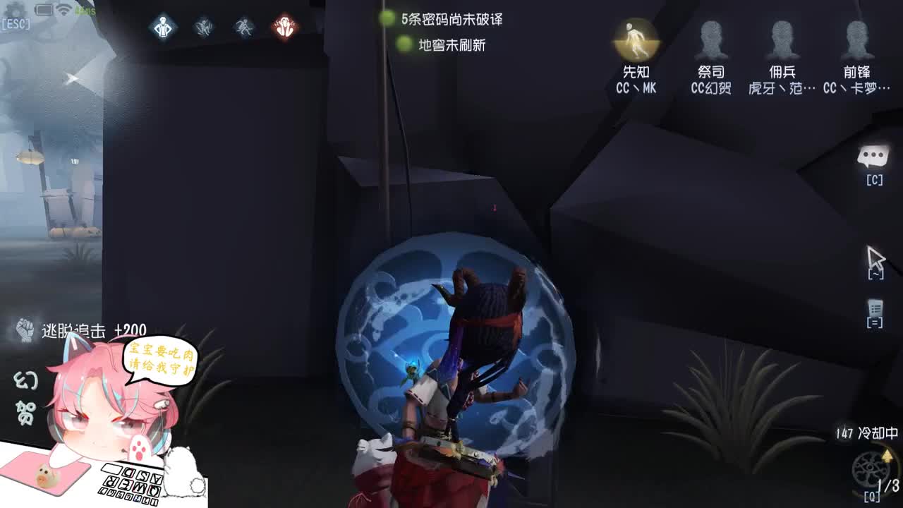 排位搞起来
