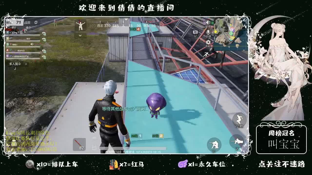虾仁 8 8 佛跳墙 8 8 0