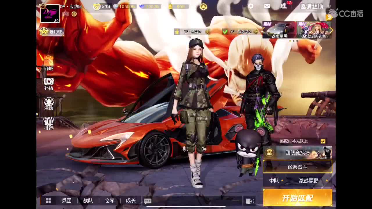 幸好思念无声，否则震耳欲聋 第2段