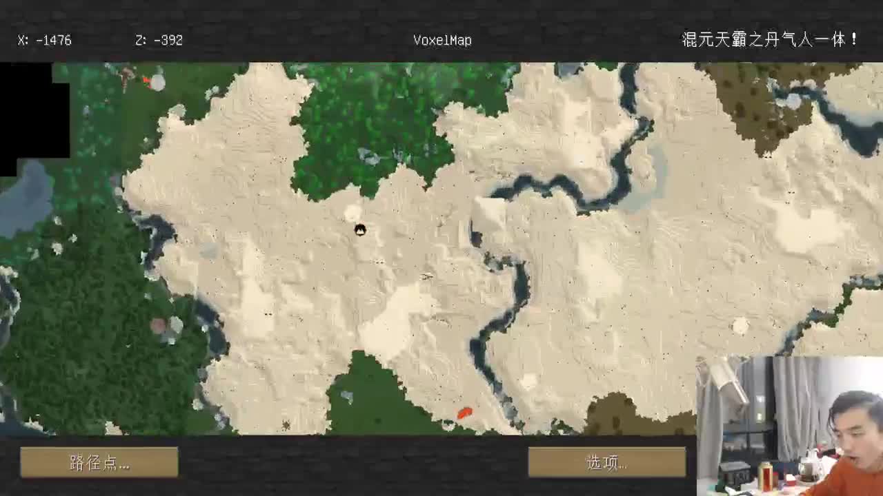 㞭；欢乐时光就要开始了！ 第2段