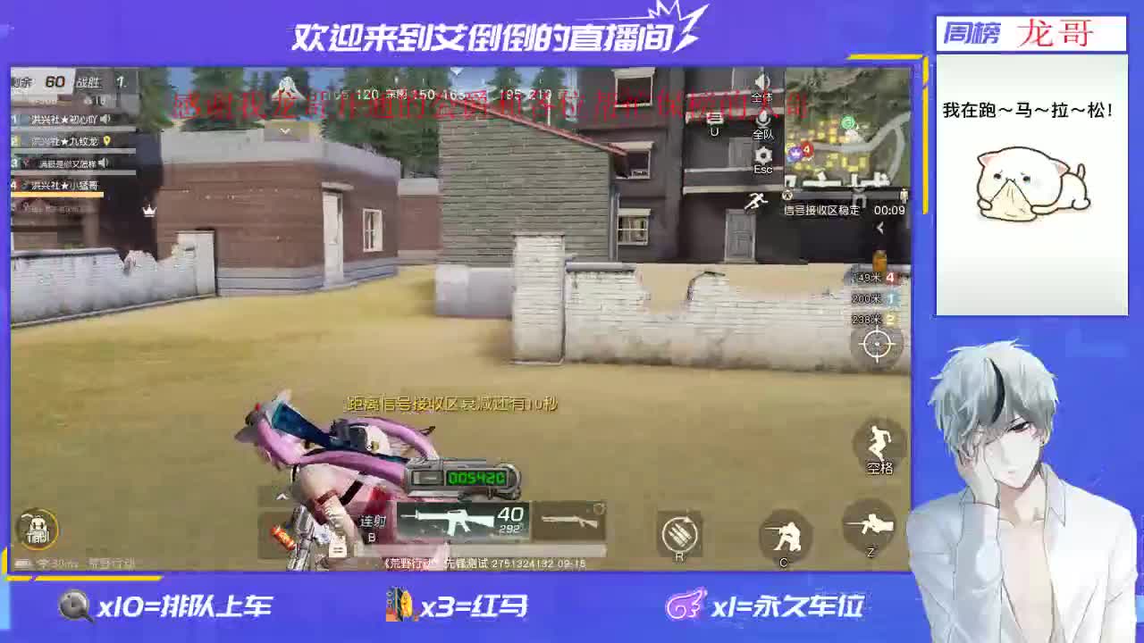 温柔的人就不该有脾气 第1段