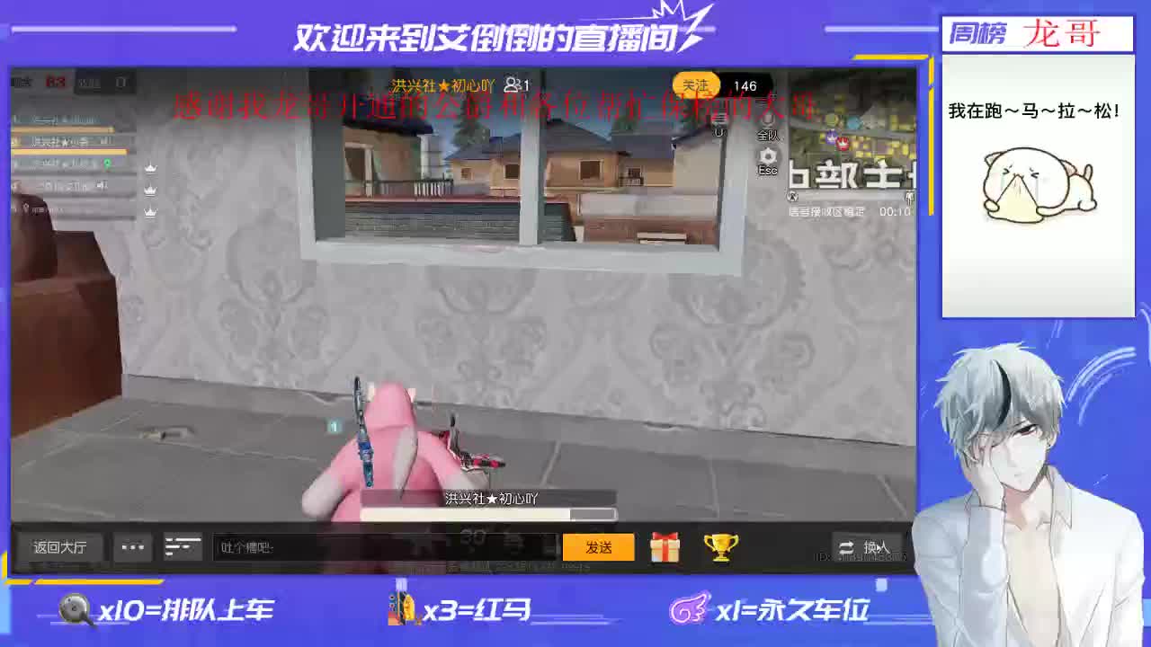 温柔的人就不该有脾气 第2段