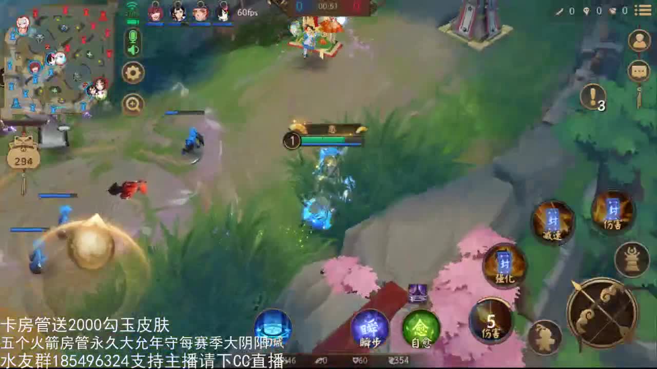 国服第一路人王 第4段