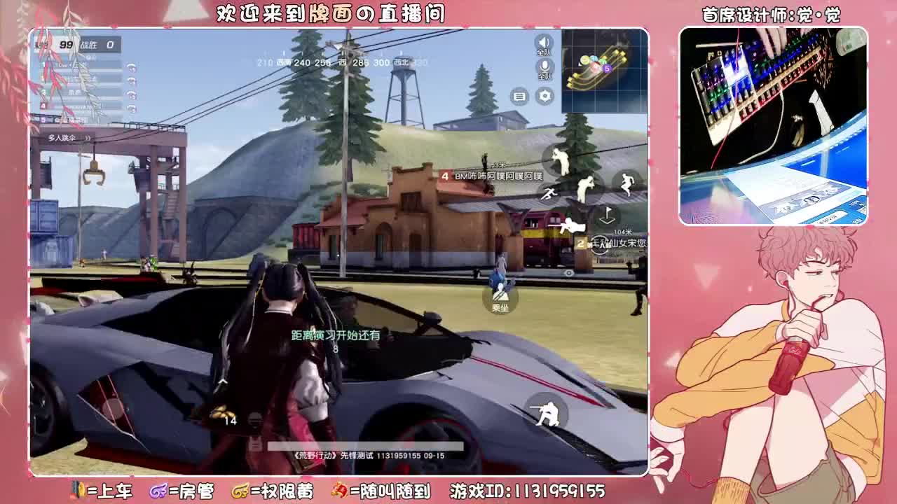 （ 尚秀公会周年庆-半决赛~♥ 第3段