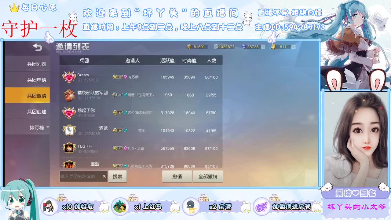 人心远比你想象中变的快，没办法改变那就学着适应吧