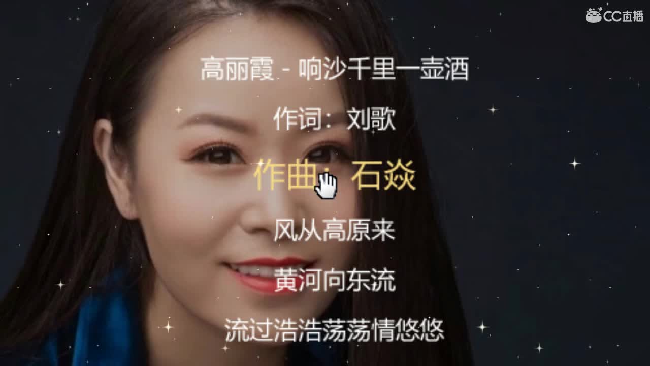 唱歌！！！！