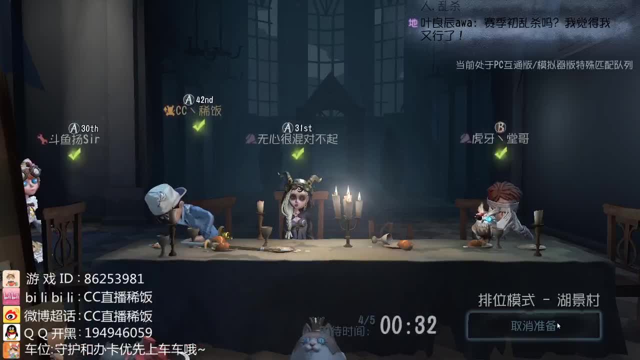 新版本塔罗牌~
