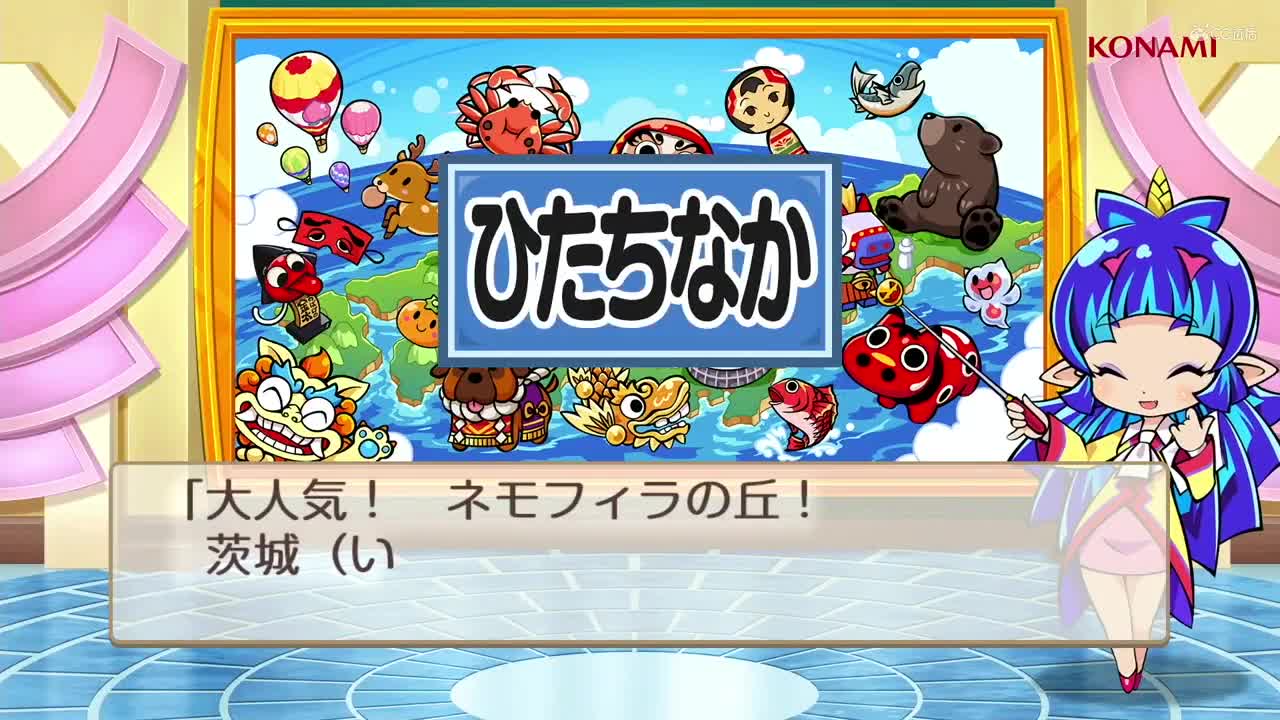 NS《桃太郎地铁》真人预告片公布