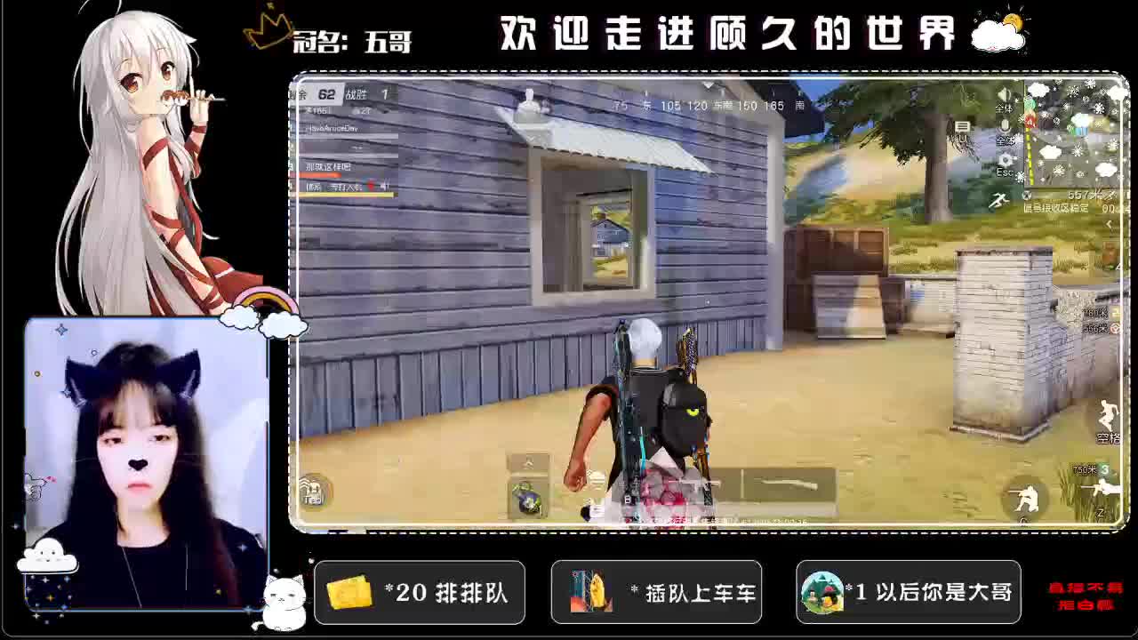 慢慢会好起来的♥ 第1段