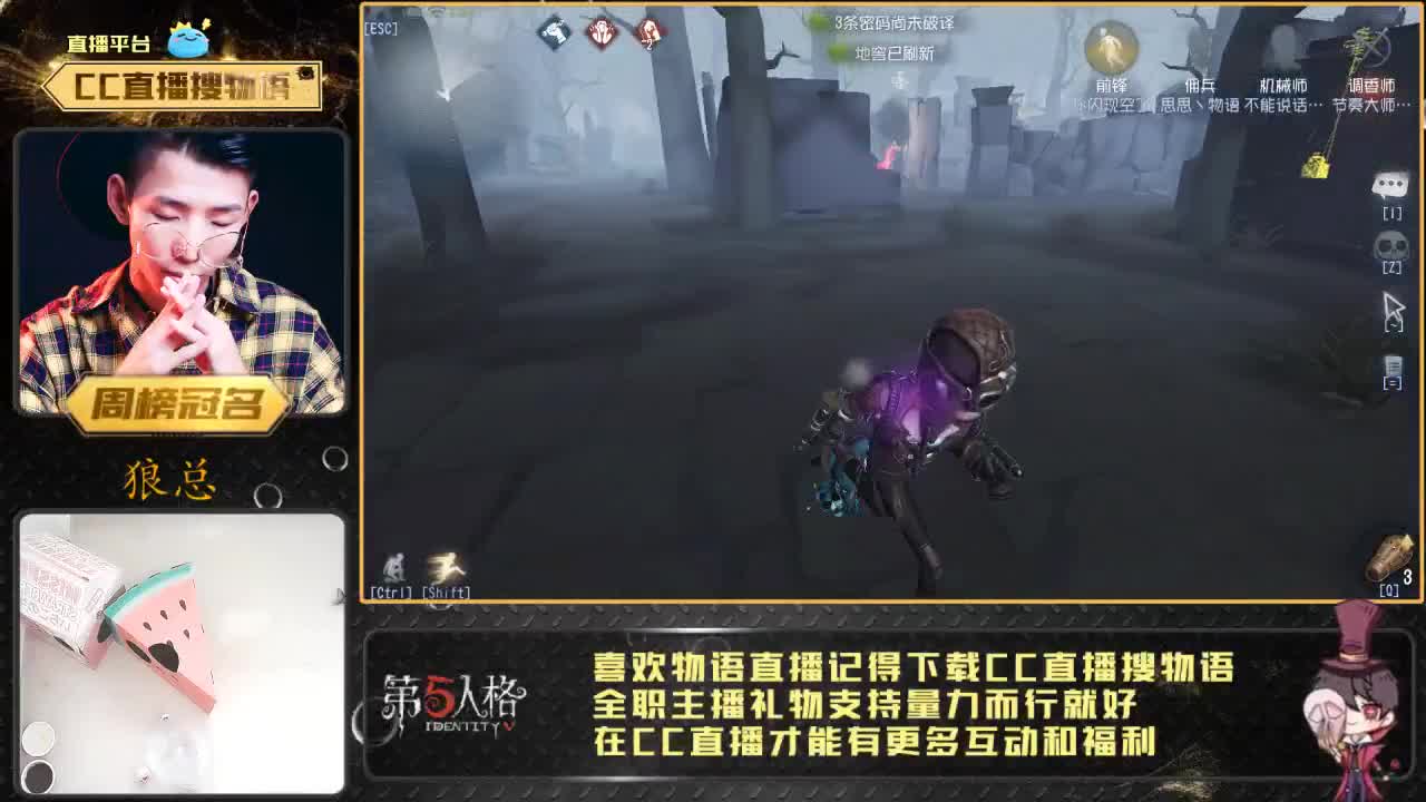 不癫疯无人皇 第1段