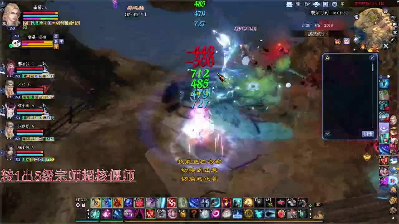 关宁 打架