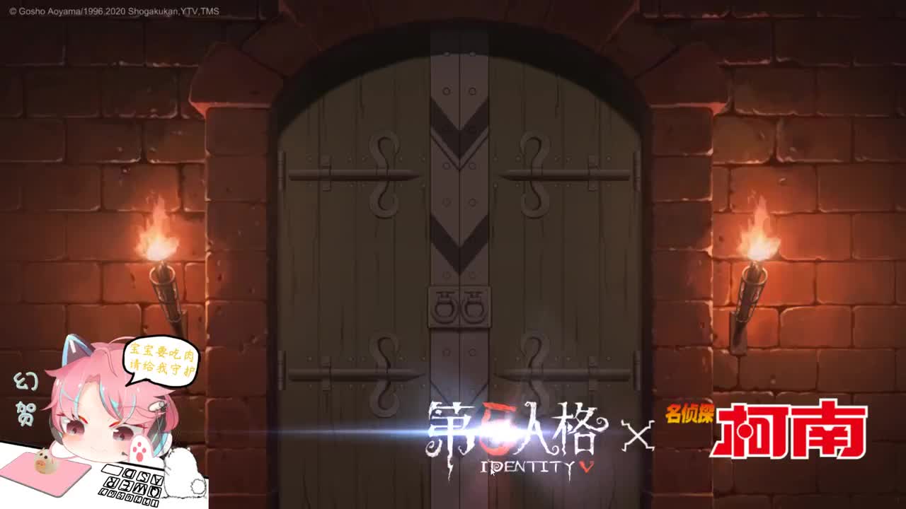 原神