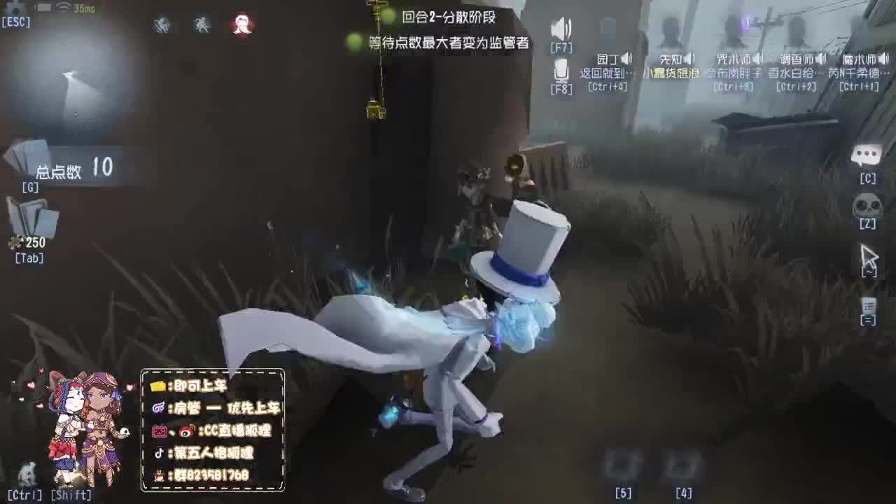 前锋天花板竟然