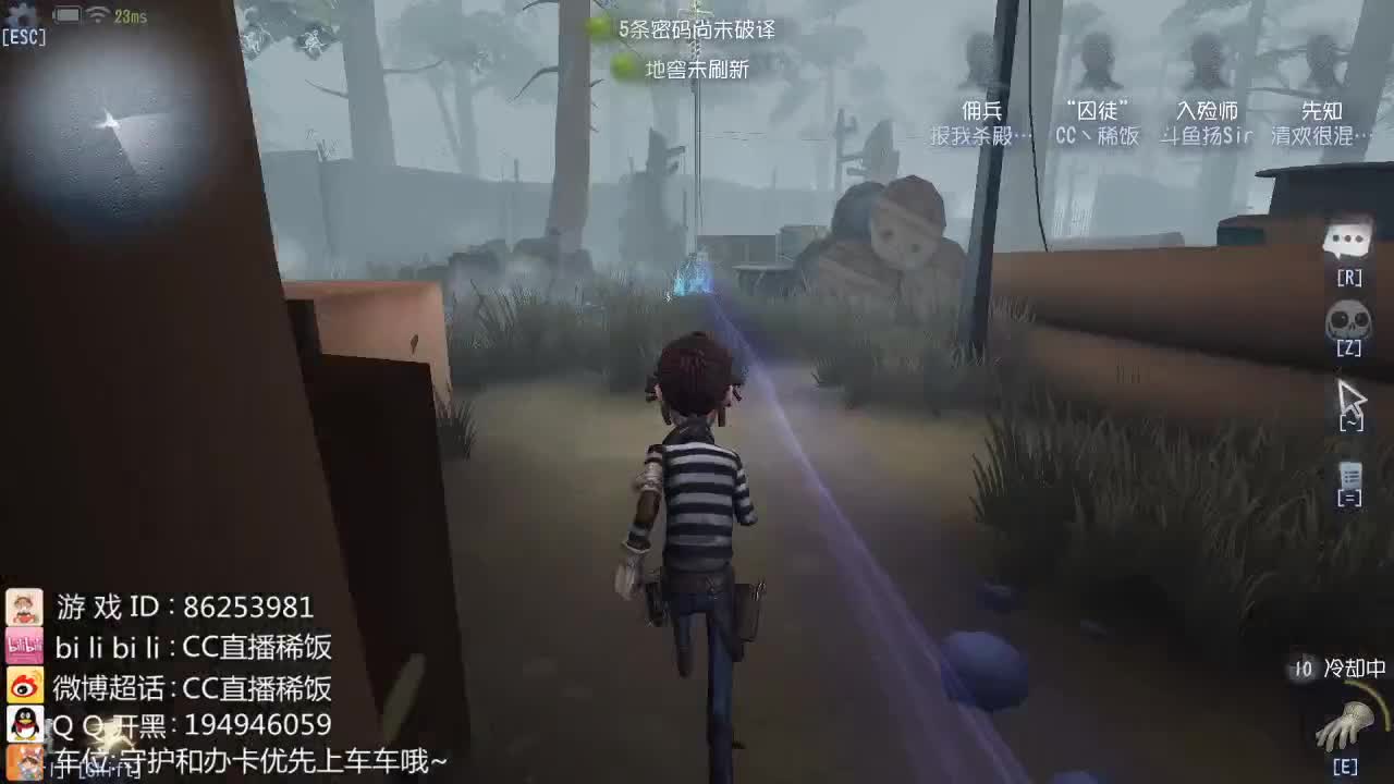 新版本塔罗牌~