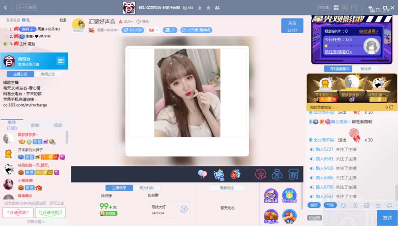 《661周赛》9.16