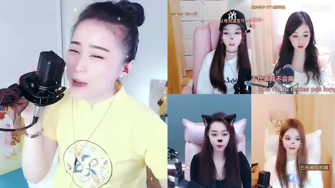 唱歌坤坤是认真的！