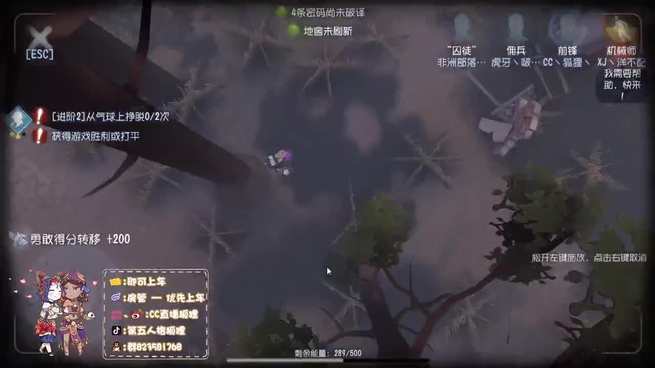 前锋天花板竟然