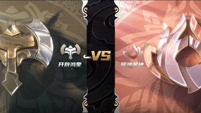 梦幻西游手游武神坛巅峰赛-常规赛第一周：开辟鸿蒙vs瑶池圣地