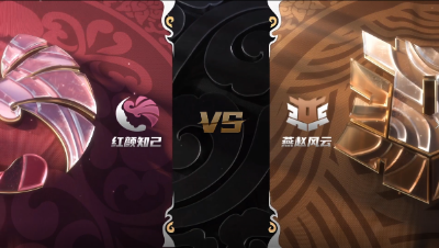 梦幻西游手游武神坛巅峰赛-常规赛第一周：红颜知己vs燕赵风云