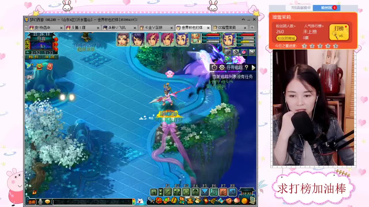 接军火鉴定 求加油棒 第1段