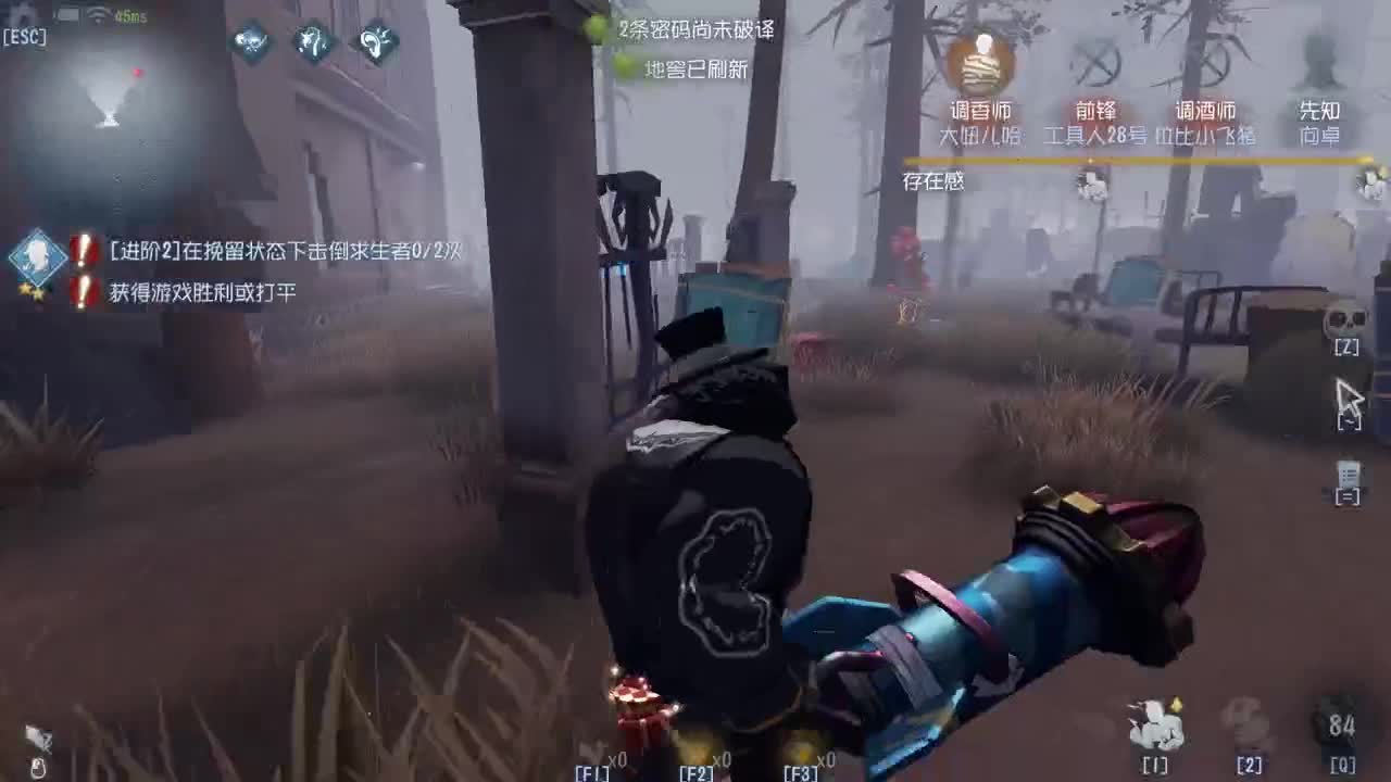 随便玩玩
