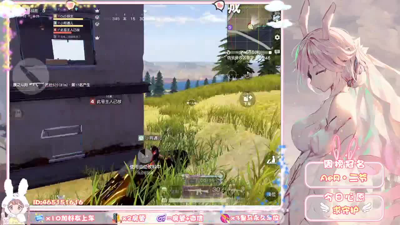 aaaa 第1段