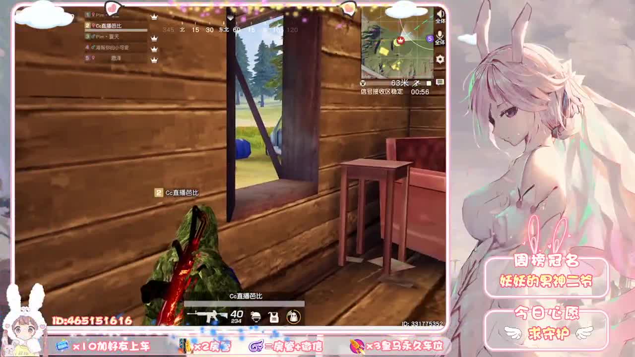aaaa 第2段