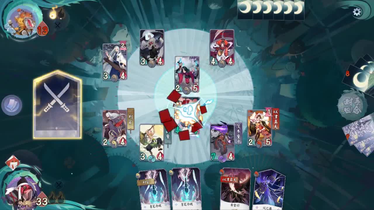 保持微笑~ 第1段